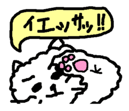 OK Nekone KO sticker #2433991