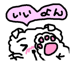 OK Nekone KO sticker #2433993