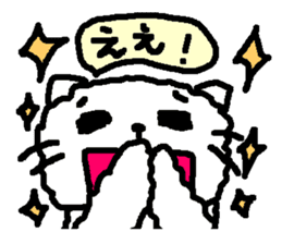 OK Nekone KO sticker #2433994