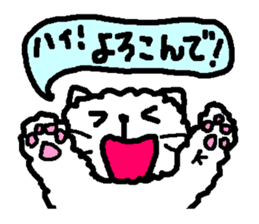 OK Nekone KO sticker #2433996