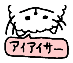 OK Nekone KO sticker #2433997