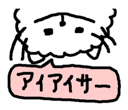 OK Nekone KO sticker #2433997