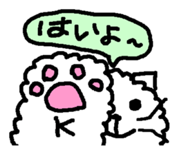 OK Nekone KO sticker #2433998