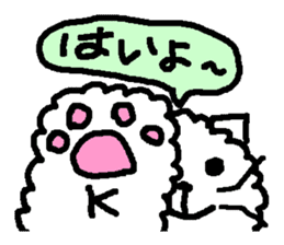 OK Nekone KO sticker #2433998