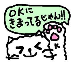 OK Nekone KO sticker #2434001
