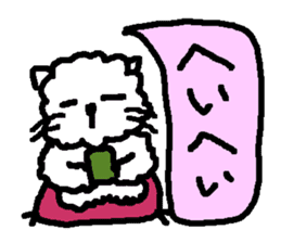 OK Nekone KO sticker #2434002