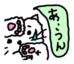 OK Nekone KO sticker #2434004