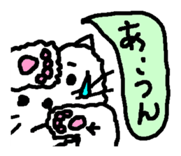 OK Nekone KO sticker #2434004