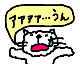 OK Nekone KO sticker #2434005