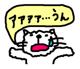 OK Nekone KO sticker #2434005