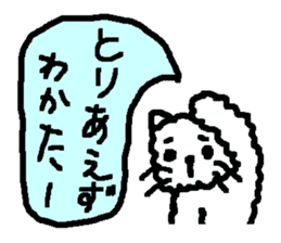 OK Nekone KO sticker #2434007