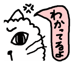 OK Nekone KO sticker #2434008