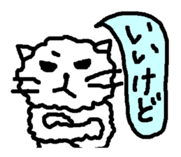 OK Nekone KO sticker #2434009