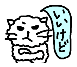 OK Nekone KO sticker #2434009