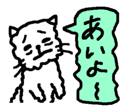 OK Nekone KO sticker #2434010