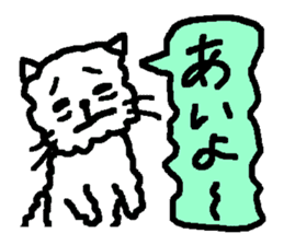 OK Nekone KO sticker #2434010