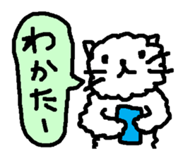 OK Nekone KO sticker #2434012