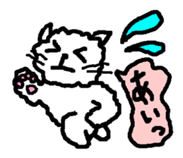 OK Nekone KO sticker #2434013