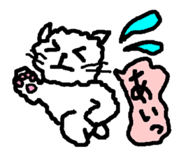 OK Nekone KO sticker #2434013