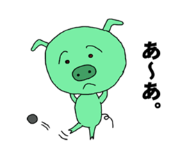 Stickers of all sorts of pigs sticker #2434137