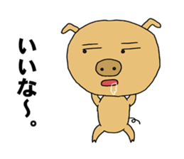 Stickers of all sorts of pigs sticker #2434139