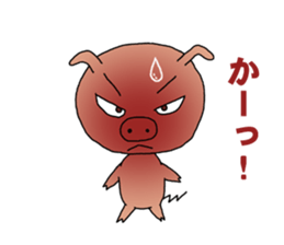 Stickers of all sorts of pigs sticker #2434144