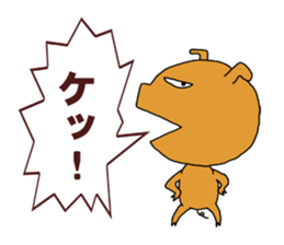 Stickers of all sorts of pigs sticker #2434145