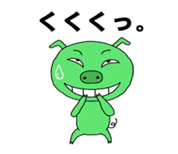 Stickers of all sorts of pigs sticker #2434146