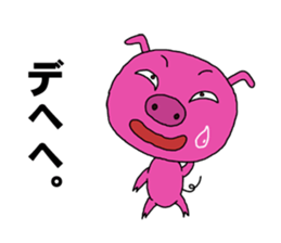 Stickers of all sorts of pigs sticker #2434158