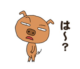 Stickers of all sorts of pigs sticker #2434164