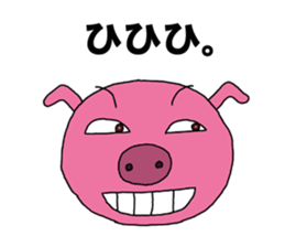 Stickers of all sorts of pigs sticker #2434165