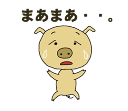 Stickers of all sorts of pigs sticker #2434170