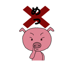 Stickers of all sorts of pigs sticker #2434172