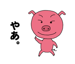 Stickers of all sorts of pigs sticker #2434174