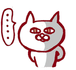 cat nap sticker #2434259