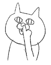 cat nap sticker #2434289