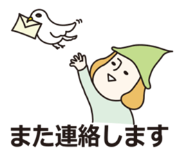 Mr.ENOKIDA sticker #2434502