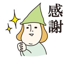 Mr.ENOKIDA sticker #2434505