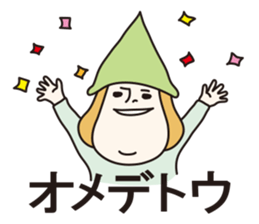 Mr.ENOKIDA sticker #2434506