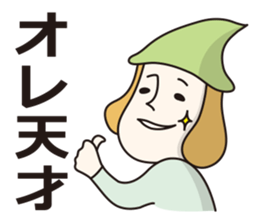 Mr.ENOKIDA sticker #2434519