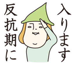 Mr.ENOKIDA sticker #2434520