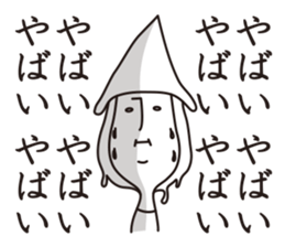 Mr.ENOKIDA sticker #2434525