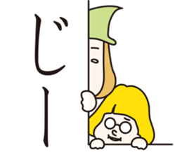 Mr.ENOKIDA sticker #2434529