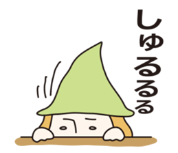 Mr.ENOKIDA sticker #2434531