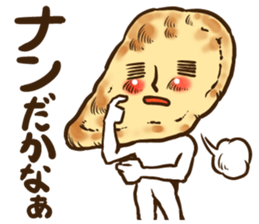 nan sticker #2434603