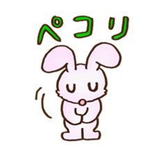 Sandy of the rabbit sticker #2434955