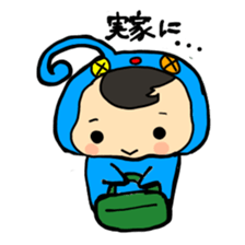 KEN prince sticker #2434987