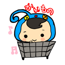 KEN prince sticker #2434988