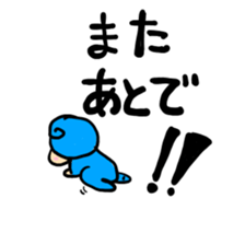 KEN prince sticker #2434990