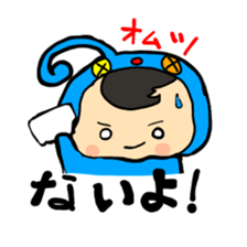 KEN prince sticker #2434991